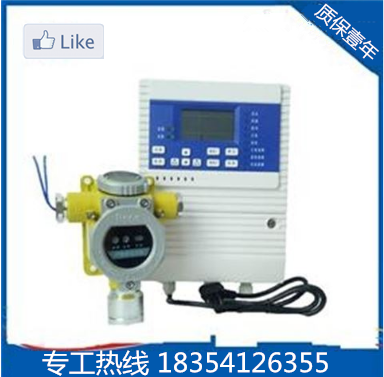 气体报警器