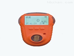KP820单一气体检测仪 KP820单一气体检测仪